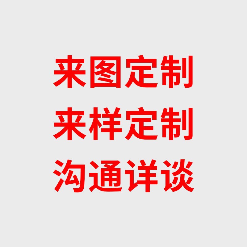 도면을 기반으로 한 디자인
