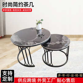 现代简约小户型边几岩板圆形茶几客厅大小组合配套餐桌钢化玻璃面