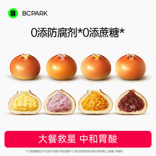 �̴�@ȫ���|ˮ�����p�����֬����o�����Ǵ�����|ˮ��ʳƷ