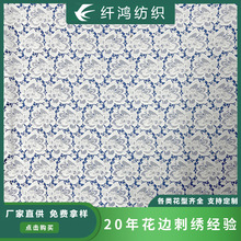 ˮ��ţ��˿���߻����οմ�������ȹ�ӷ�װ���廨��˿��������DIY