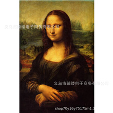 新款5d钻石画定制蒙娜丽莎的微笑DIY钻石十字绣满钻客厅装饰画