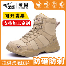 ��̿羳�ߎ̈́ڱ�Ь���ҷ��̴���a�R���τڱ���Ь��Ůͬ�ȫЬ