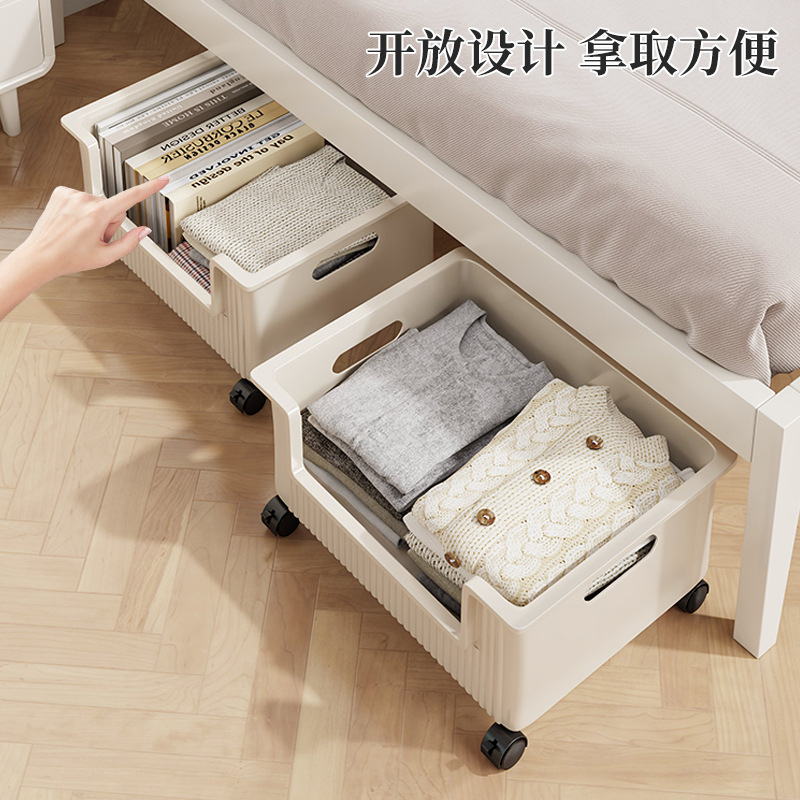 衣物收纳箱带滑轮床下整理盒书本塑料储物盒床底置物架零食箱书箱|undefined