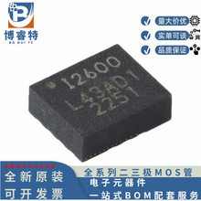 ԭװICM-20600 LGA-14 6��MEMS�˶������� 3��������+3����ټ�