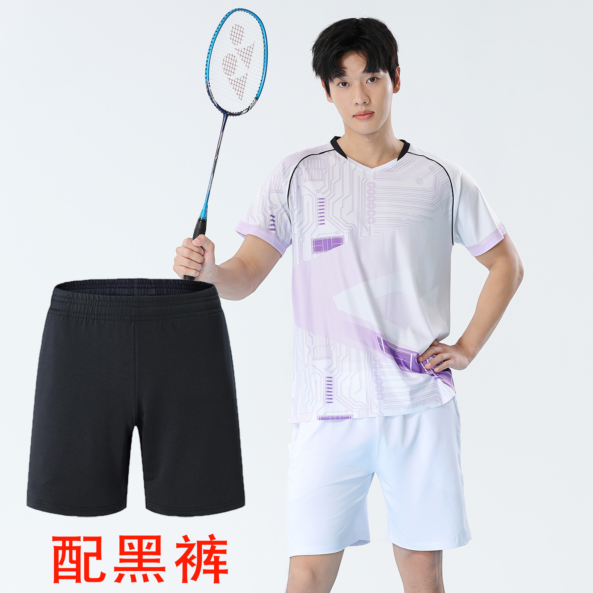 [Fábrica directa] nuevo bádminton para adultos, ropa de tenis de mesa transpirable, ropa de tenis personalizada