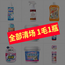 ��}��ը�}ϴ��Һ�RͰ������ϴ�²��坍���ܵ���ͨ���ذ��坍��