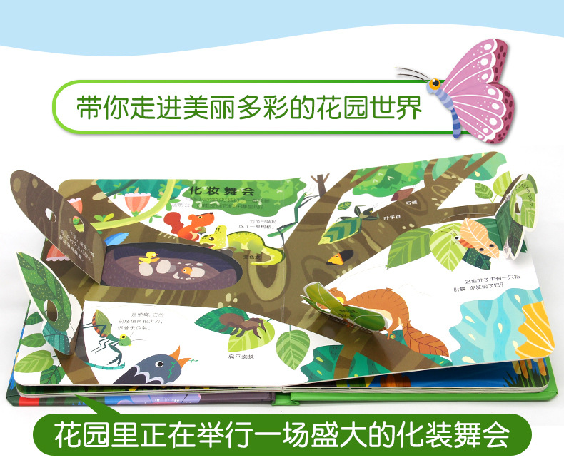 详情图