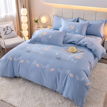 ޼Ӻĥëļȫ޴p˻c׺sƷļS