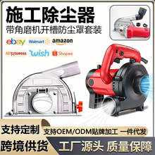 ��ĥ�C���b�_�ۙC�������m�����b��������ʩ�����m���ĥ�и���m