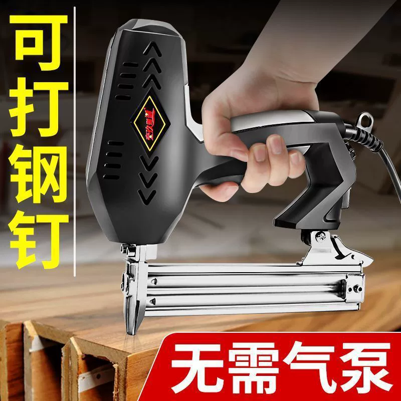 Электрический гвоздь 30 пистолет с прямым гвоздем