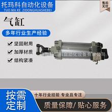 �F؛���lLCZϵ�� ������a�S�ҟ�̨����վ������Uʽ ��׼���