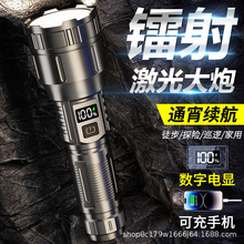 羳Ѳ߉۹h䏊는@늎ݔs׃๦