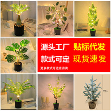 ����ֲ��LEDСҹ��USB���������k�����҃Ⱦ��^�b��ʟ����lů��