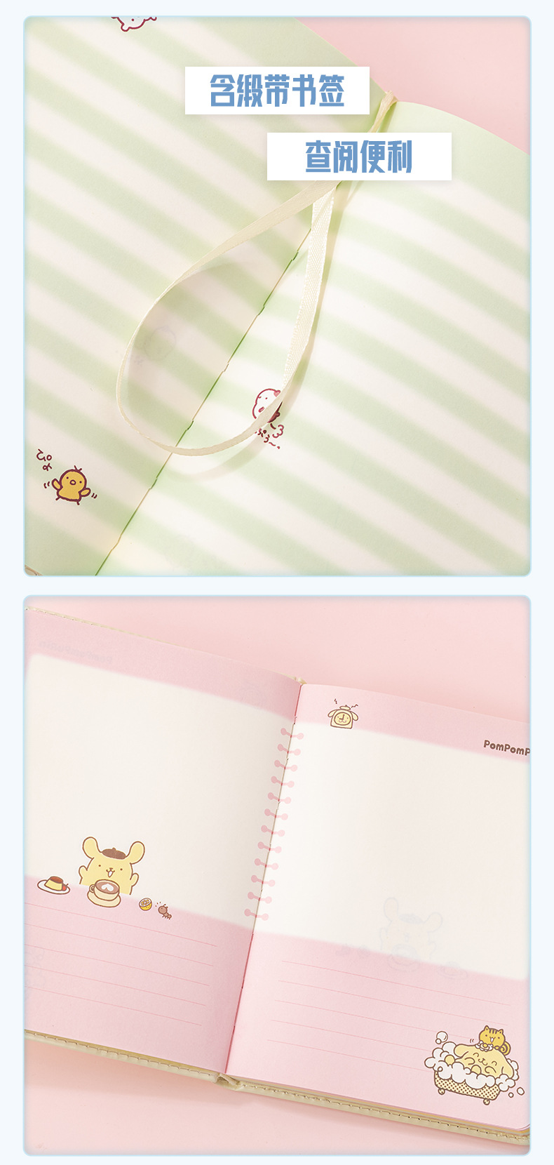 8073切图_01 (9).jpg