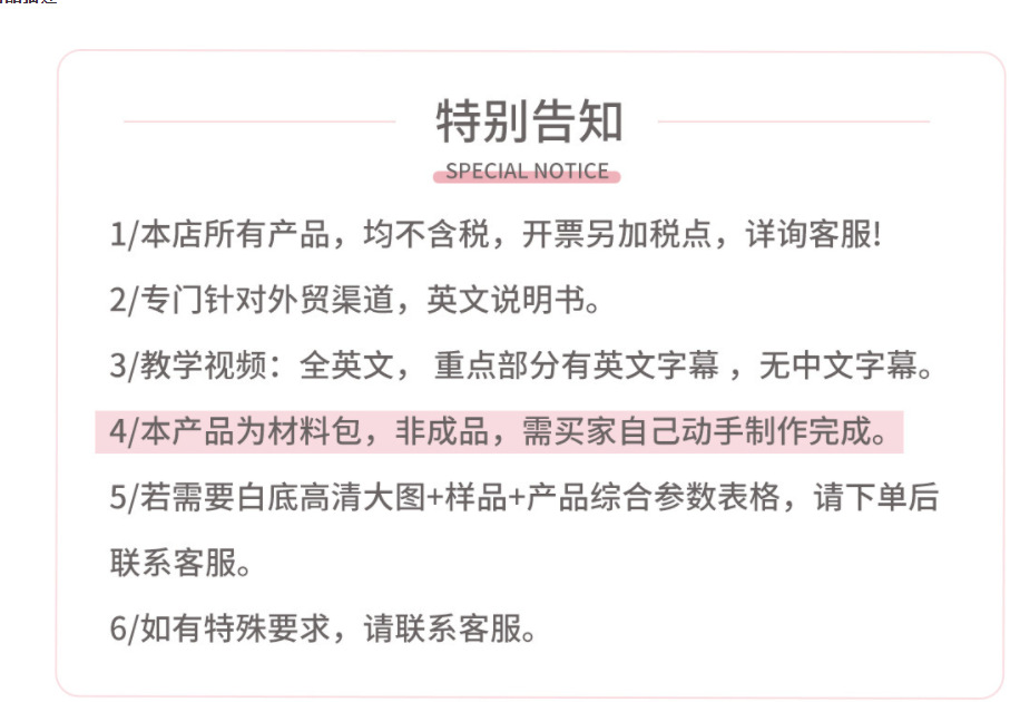 O1CN014wIaTz1xuQWNwx3nx_!!2215845126503-0-cib.jpg?__r__=1702020328189