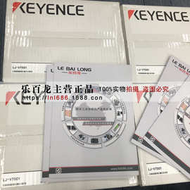 基恩士 KEYENCE FD-M10AY 流量 传感器 全新货 实物 拍摄 图片