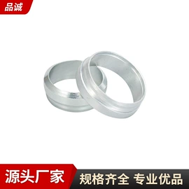 液压管件;液压接头