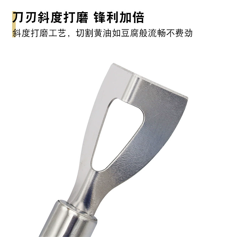 Кросс-борт stainless steel butter knife home cheese cutting knife cheese cutting cream scrape the knife cheese angle tool tool