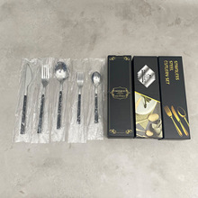 家用西餐具牛排刀叉勺套装不锈钢5件套纯黑色木纹礼盒酒店餐具组