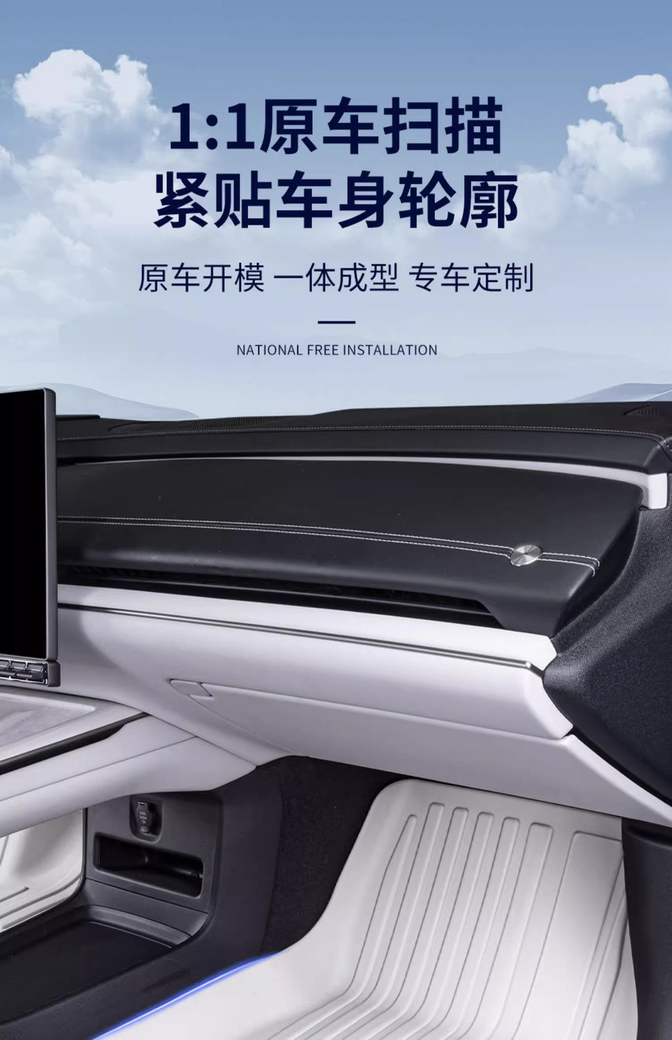 Suitable for Lexus Es New and Old 13-24 Models 200/250/260/300H/350Tpe Car Floor Mats
