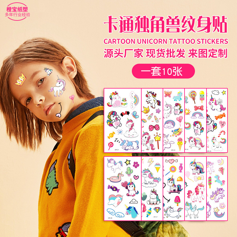 New unicorn tattoo stickers Creative Party children cartoon tattoo stickers animal temporary tattoo New unicorn tattoo stickers Creative Party children cartoon tattoo stickers animal temporary tattoo