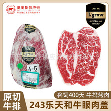 ���ޘ���L'grow��ţ�����wԭ��ţ��243�S���������wѩ��ţ�����l