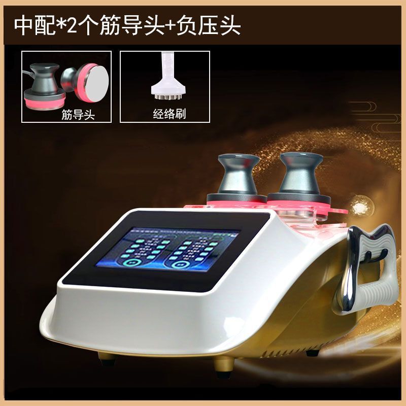 ティーマスター経絡器具健康経絡浚渫電気療法理学療法器具美容院ボディ理学療法器具|undefined