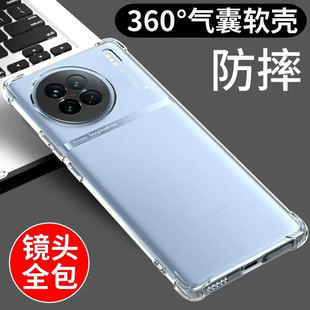 �m���X200pro��ˤ�֙C��x100sȫ��x90͸�����o��x80/x70/x60pro