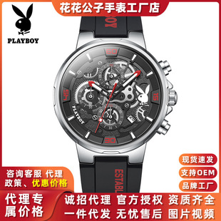 ��������Ʒ���¿���z�펧ʯӢ�����l�W���\�����e��ˮ��ʿ�ֱ���