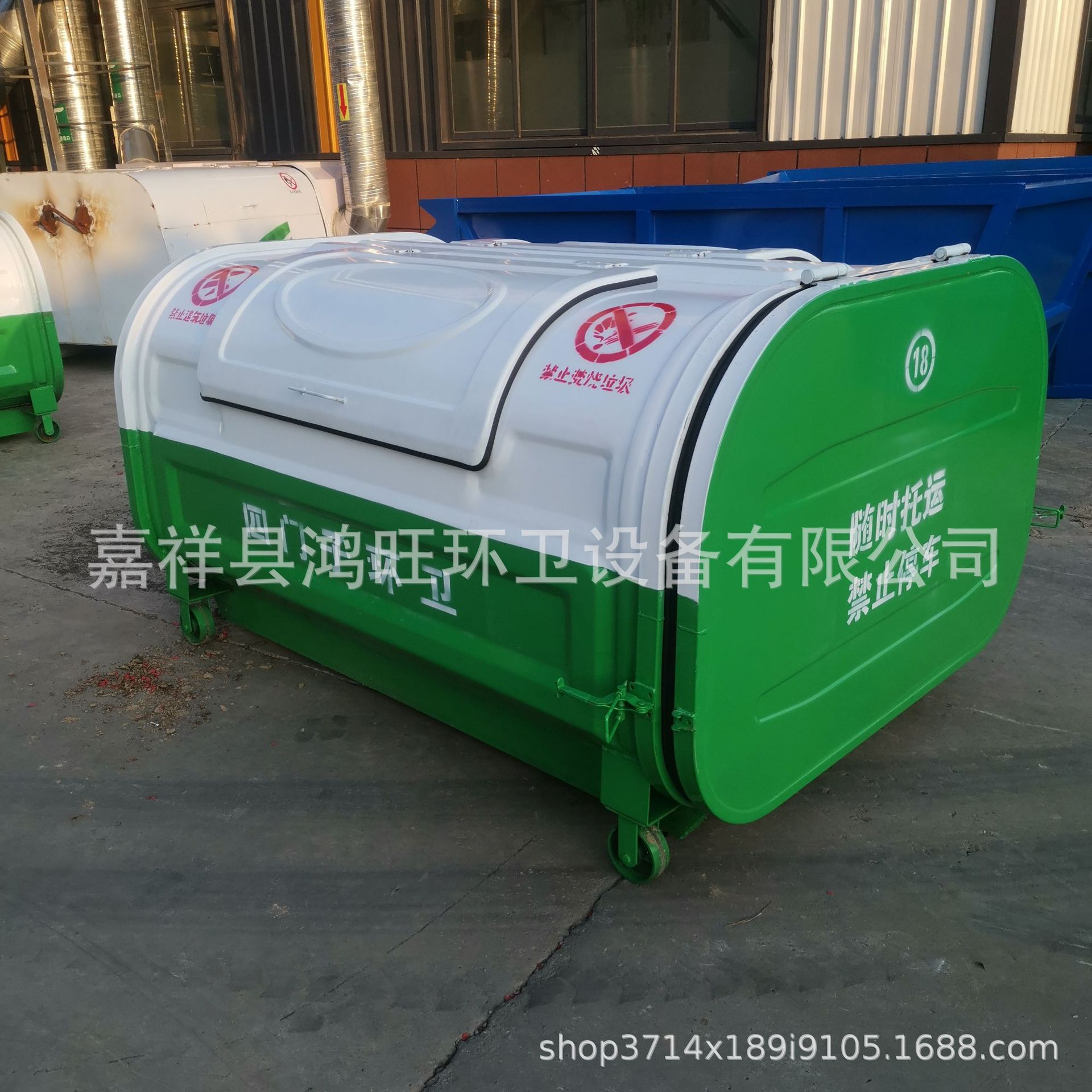 3立方5方勾臂垃圾箱小区物业农村户外勾臂式垃圾箱环卫垃圾箱批发