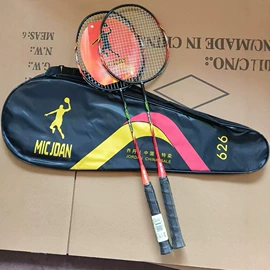 匹克球拍;羽毛球拍;其他球类用品