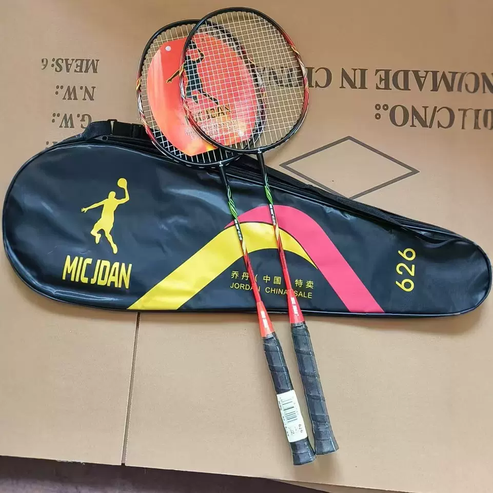 批发2支羽毛球拍超轻耐打羽毛球拍成人球拍 羽毛球拍套装