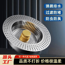 �N��ˮ�ۏ���о©ˮ���^�V�W��ˮ��ϴ������@����������ͥ�Î���