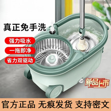 ���D�ϰѼ���һ�σ�����ϴ��Ͱ����ˮ�����˵����Ԅ�˦��Óˮ���]