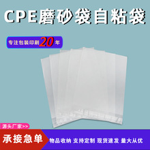 �V�ݬF؛cpeĥɰ���֙C����ӮaƷ���b�������Է���Ʒ͸�����b