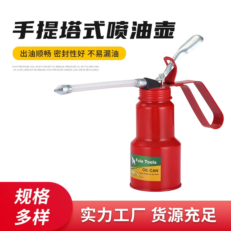 Железная крышка ПВХ плетеный шланг пластиковый сердечник Железный рот АБС-пластик нос Металлический горшок Корпус Портативный башня Спрей горшок оптом