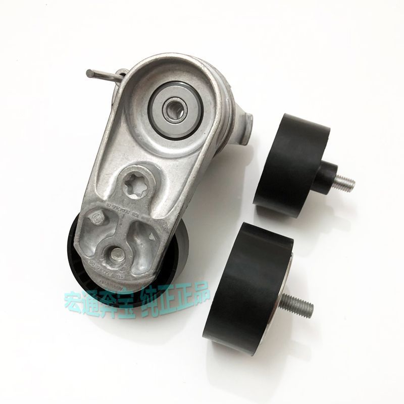 Suitable for BMW N55 engine belt X6X5 X 3 740 535 tension wheel transition wheel idler tensioner