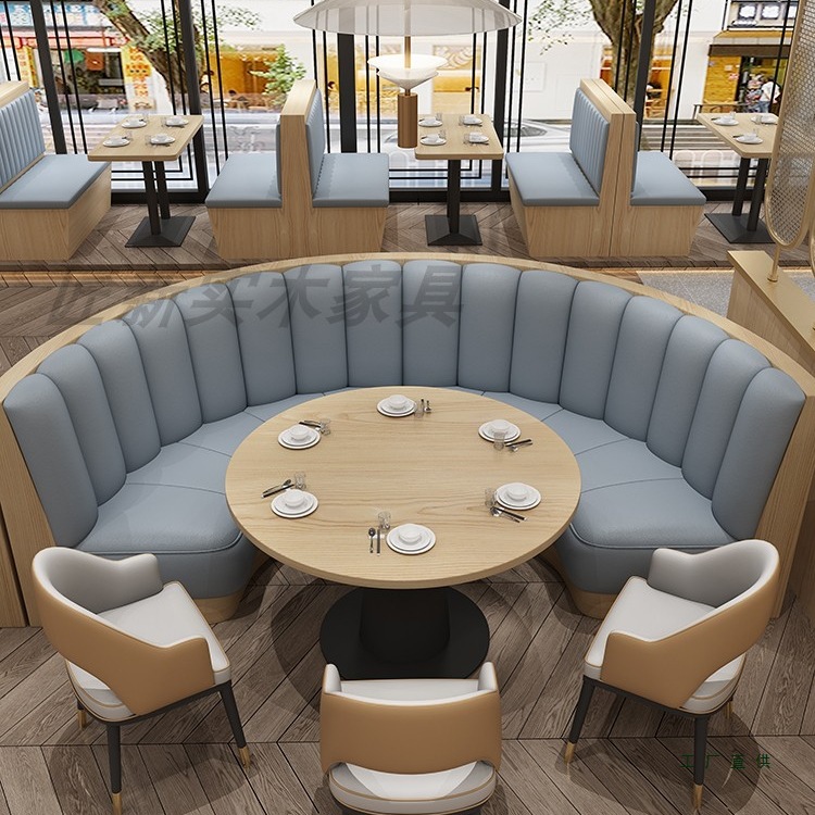 Restaurante temático comercial arco en forma de U sofá de asiento de tarjeta semicircular restaurante chino y occidental restaurante de cocina Hunan Hotpot restaurante mesa y silla de comedor