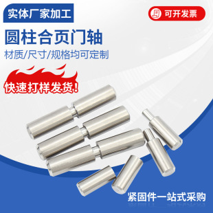 304/201���P䓺����T�S�A����퓈A���q朙����T�q�Óж�T�S�N��