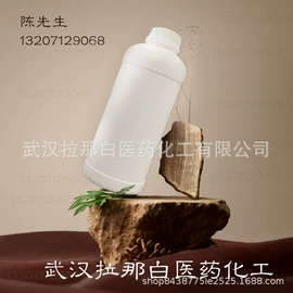其他生物化工;乳化剂;分析试剂