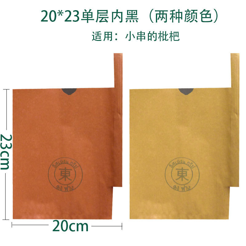 O1CN014wJSHG1QEP0OPtbga_!!2219699581944-