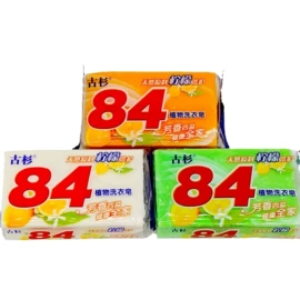 洗发水;护手霜;防虫防蛀