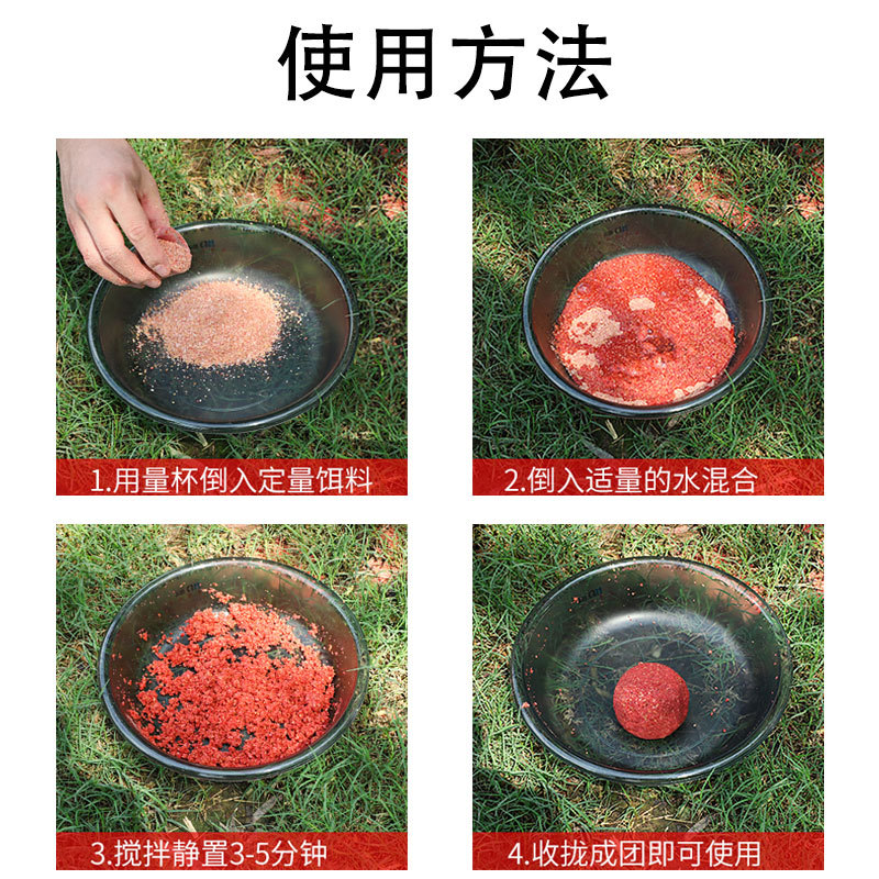 Sebo de pesca tridimensional para matar cebo de pesca universal con sabor a carpa