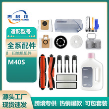 �m��С���׼�M40S�ߵؙC�������M40S��ëˢ߅ˢ�^�V�WĨ�����m��