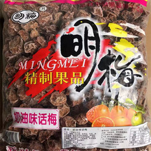 2.5kg����ζԒ÷��ʳ�V�|���d�����خa���l