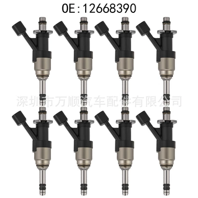 12668390 12684130 12668396 12683517 Suitable for Buick cm Direct Injection Nozzle (Oil pump, nozzle)