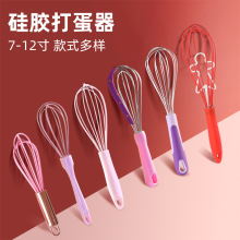 7����12����z�����քӲ��P��S�����͔��������zDIY�決�N��