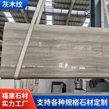 ��ľ�y��Ȼ����ʯ �F��ľ�yʯ�� �͏d�����B�y����ذ�u����ˮ�^