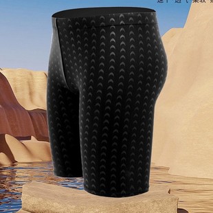 Swimming trunks men's boxer professional training long five-point pants shark racing adult plus size hot spring swimming trunks wholesale