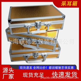 �F؛��ɫ�ɶ������䷽��y���X�Ͻ𹤾�����ö������������l